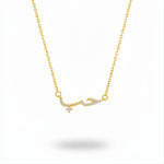 Arabic Signature Necklace
