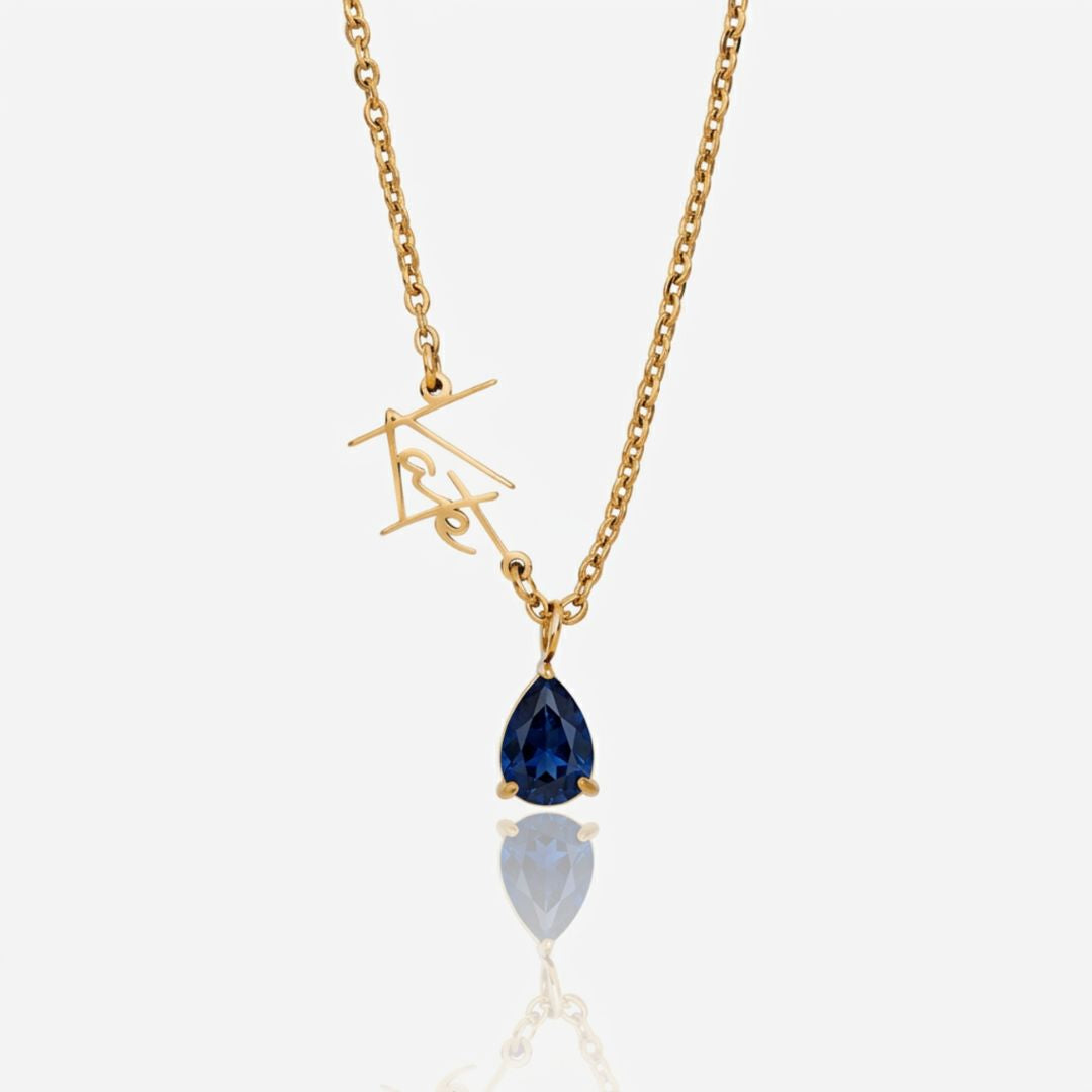 Name Birthstone Necklace