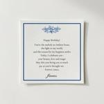 Personal Message on a custom birthday card, featuring heartfelt words from James.